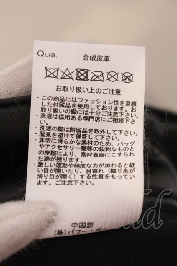 画像4: CIVARIZE / PUボンテージスキニーパンツ 42 ブラック O-25-05-25-034-CI-pa-YM-OS (4)