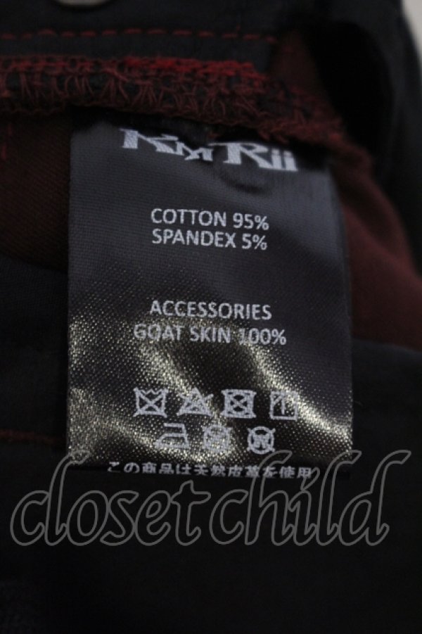 画像3: KMRii / Stretch Twill Pants 05 パンツ 1 レッド O-25-05-25-037-KM-pa-YM-OS (3)