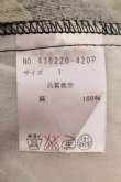 画像3: NO ID. / Herdmansリネンカモフラージュショートパンツ 1 カーキ O-25-05-25-043-NO-pa-YM-OS (3)