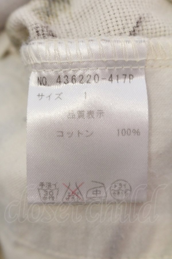 画像3: NO ID. / コットンカラミ織パナマプリントショートパンツ 1 アイボリー O-25-05-25-044-NO-pa-YM-OS (3)