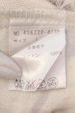 画像3: NO ID. / コットンカラミ織パナマプリントショートパンツ 1 アイボリー O-25-05-25-045-NO-pa-YM-OS (3)