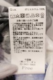 画像3: CIVARIZE / シースルーシフォンジャガードビッグローズシャツ F ホワイト O-25-05-25-006-CI-sh-YM-OS (3)