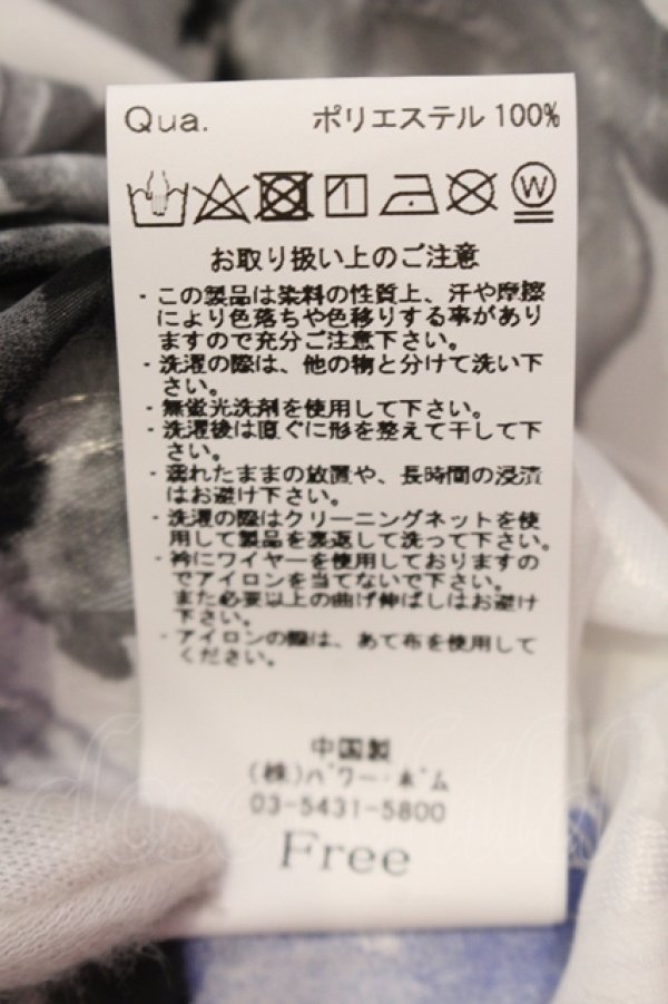 画像3: CIVARIZE / シースルーシフォンジャガードビッグローズシャツ F ホワイト O-25-05-25-006-CI-sh-YM-OS (3)