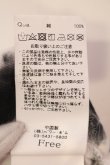 画像3: CIVARIZE / オパールダメージタンクトップ F マルチ O-25-05-25-009-CI-to-YM-OS (3)