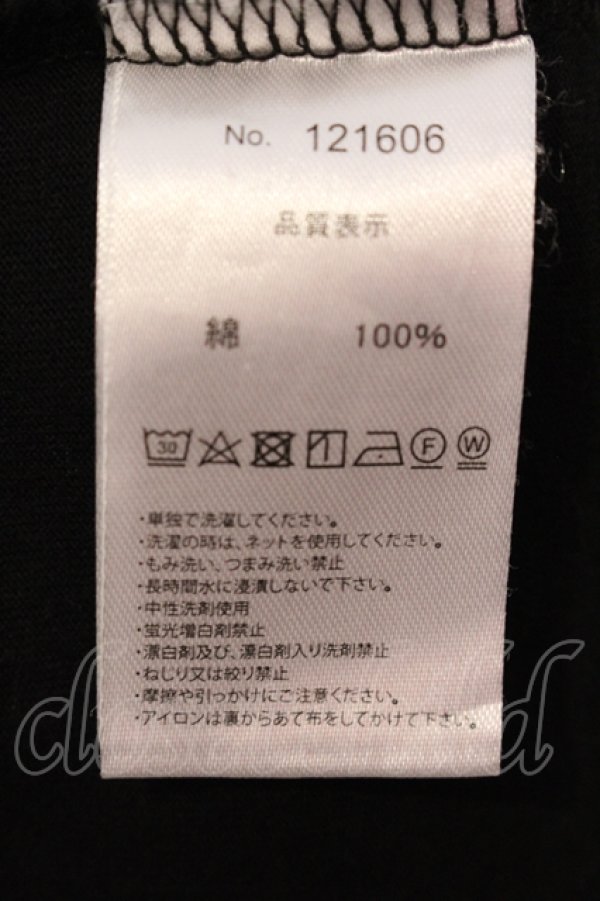 画像3: Rings / オパールダメージタンクトップ 44 ブラック O-25-05-25-011-RI-to-YM-OS (3)