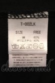 画像3: MARDIGRAS(SADS清春) / SXXX BIG Tシャツ  ブラック O-25-05-25-013-MA-ts-YM-OS (3)