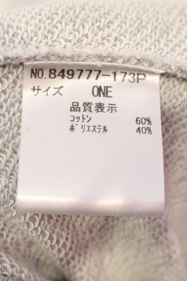 画像4: NO ID. / ペインティングスウェットセットアップ ONE グレー O-25-05-25-001-NO-to-YM-OS (4)