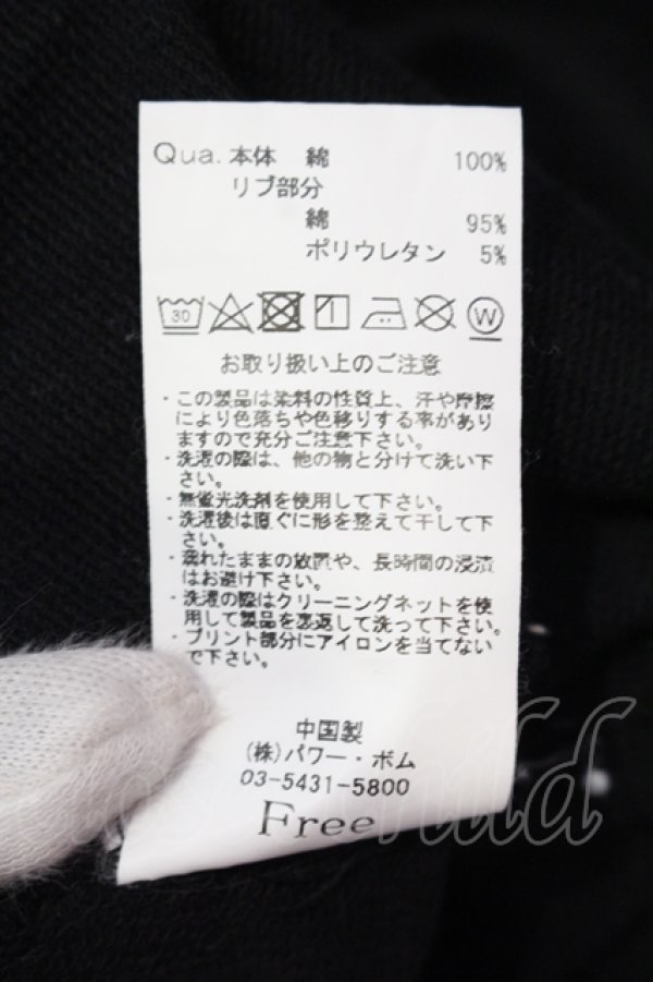 画像3: CIVARIZE / BIGポンチョパーカー F ブラック O-25-05-25-024-CI-to-YM-OS (3)