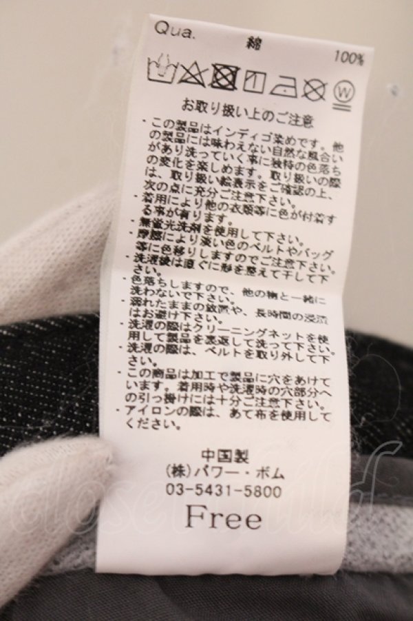 画像3: CIVARIZE / ワイドシルエットボンテージパンツ 42 ブラック O-25-05-25-032-CI-pa-YM-OS (3)