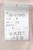 画像3: Zero by TORNADO MART / メッシュジャガードTシャツ M オレンジ O-25-06-03-001-Ze-ts-YM-ZT332 (3)