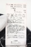 画像3: CIVARIZE / Illegal レイヤードシャツ 44 ブラック O-25-06-03-013-CI-sh-YM-ZT333 (3)