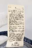 画像3: GOSTAR DE FUGA / philosophyリメイクスキニーデニムパンツ 44 インディゴ O-25-06-03-015-GO-pa-YM-ZT0606 (3)