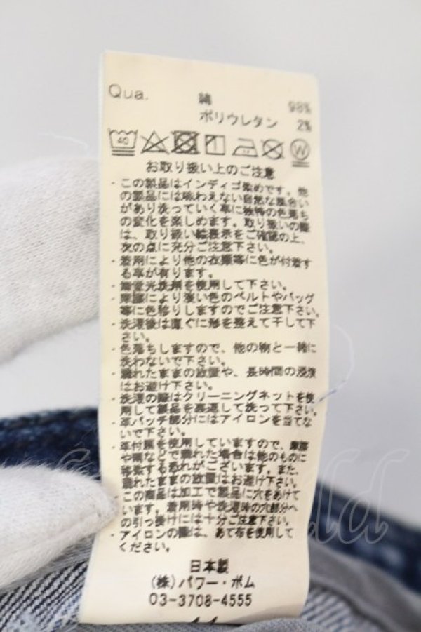 画像3: GOSTAR DE FUGA / philosophyリメイクスキニーデニムパンツ 44 インディゴ O-25-06-03-015-GO-pa-YM-ZT0606 (3)