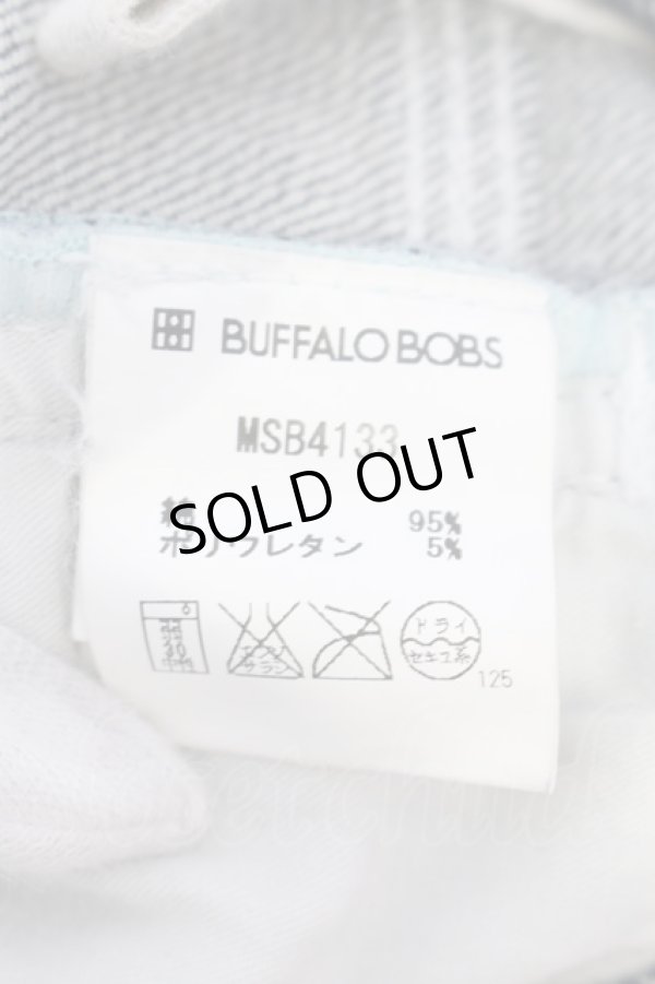 画像3: BUFFALO BOBS / HOUSTON-MER DE GLACEストレッチタイトデニムパンツ 1 インディゴ O-25-06-03-017-BU-pa-YM-ZT332 (3)