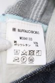 画像3: BUFFALO BOBS / HOUSTON-KARAKORUM（ヒューストン カラコルム）タイトストレッチデニムパンツ 1 ネイビー（インディゴ） O-25-06-03-018-BU-pa-YM-ZT332 (3)