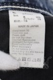 画像3: VANQUISH / ソリッドウォッシュクロップドストレッチスキニーデニムパンツ 28 ライトインディゴ O-25-06-03-021-VA-pa-YM-ZT332 (3)