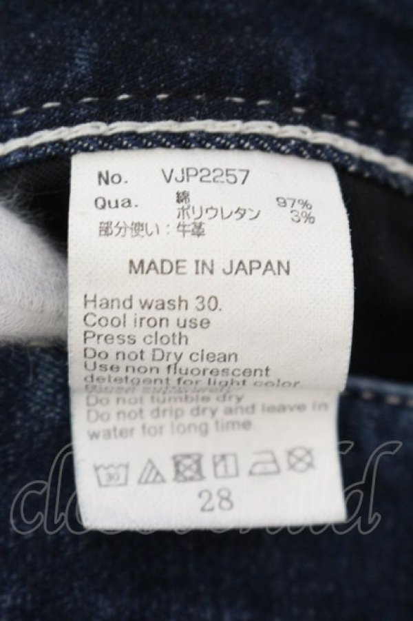 画像3: VANQUISH / ペインティングパワーストレッチスキニーデニムパンツ 28 ダークインディゴ O-25-06-03-022-VA-pa-YM-ZT331 (3)