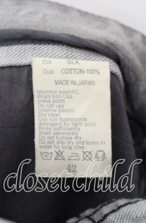 画像4: CIVARIZE / デストロイブリーチアシンメトリーブーツカットデニムパンツ 42 グレー O-25-08-24-031-CI-pa-YM-OS (4)