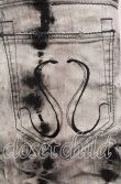 画像3: CIVARIZE / Flashハードブリーチスキニーデニムパンツ 42 グレー O-25-08-24-032-CI-pa-YM-OS (3)