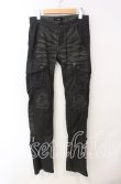 画像1: CIVARIZE / デストロイカーゴデニムパンツ 42 カーキ O-25-08-24-035-CI-pa-YM-OS (1)
