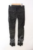 画像2: CIVARIZE / デストロイカーゴデニムパンツ 42 カーキ O-25-08-24-035-CI-pa-YM-OS (2)