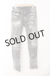 画像: BUFFALO BOBS / 裾ZIPライダーススキニーデニムパンツ 1 グレー O-25-08-24-036-BU-pa-YM-OS