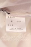 画像4: BERNINGS-SHO / グリッターボーダーコーティングタンクトップ M ホワイト O-25-08-24-006-BE-to-YM-OS (4)