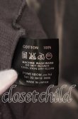 画像3: CIVARIZE / ムラ染めヴィンテージカーディガン 44 グレー O-25-08-24-009-CI-to-YM-OS (3)