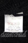 画像4: CIVARIZE / ヘヴィテレコニットデストロイZIPUPカーディガン 44 ブラック O-25-08-24-001-CI-to-YM-OS (4)