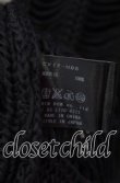 画像3: CIVARIZE / ローゲージネットニットカーディガン  ブラック O-25-08-24-002-CI-to-YM-OS (3)