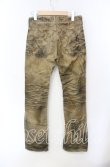 画像2: CIVARIZE / Burst 加工チノパンツ 42 ブラウン O-25-08-24-026-CI-pa-YM-OS (2)