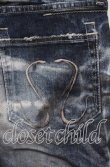 画像3: CIVARIZE / Flashハードブリーチスキニーデニムパンツ 42 インディゴ O-25-08-24-028-CI-pa-YM-OS (3)