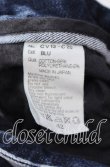 画像4: CIVARIZE / Flashハードブリーチスキニーデニムパンツ 42 インディゴ O-25-08-24-028-CI-pa-YM-OS (4)