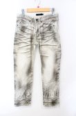 画像1: CIVARIZE / 顔料染めヒゲデニムパンツ 42 ホワイト O-25-08-24-030-CI-pa-YM-OS (1)