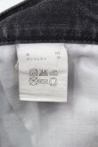 画像7: 【SALE】glamb / ウォッシュドデニムパンツ 3 グレー T-23-11-30-042-gl-pa-YM-ZT507 (7)