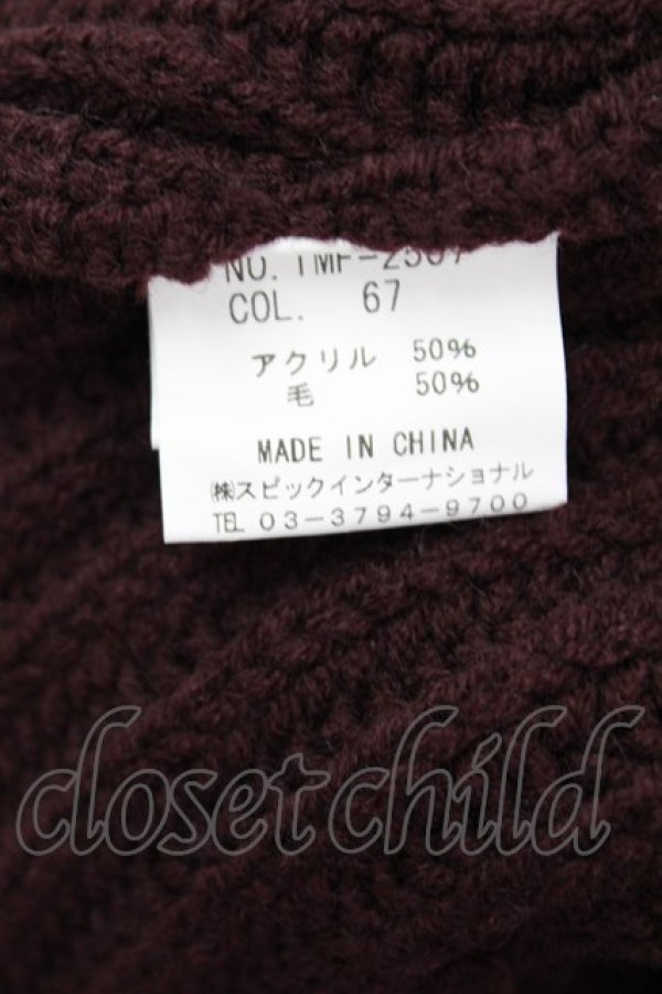 画像4: 【WINTERセール】TORNADO MART / ボリュームリブスヌード  ボルドー T-23-11-30-044-TO-za-YM-ZT082 (4)