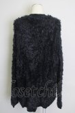 画像2: 【WINTERセール】LAD MUSICIAN / ナイロンシャギーニットカーディガン 44 ブラック T-24-01-13-018-LA-to-YM-ZT067 (2)