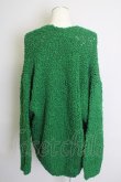 画像2: 【WINTERセール】MAISON SPECIAL / 【タグ付き】ロービングウールプライムオーバーチャンキーニットカーディガン 02 グリーン T-24-01-13-017-MA-to-YM-ZT515 (2)