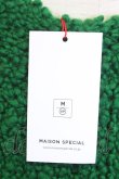 画像4: MAISON SPECIAL / 【タグ付き】ロービングウールプライムオーバーチャンキーニットカーディガン 02 グリーン T-24-01-13-017-MA-to-YM-ZT515 (4)