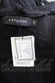画像7: CIVARIZE / フリンジニットブロークンガウンカーディガン 46 ブラック T-24-09-26-009-CI-to-YM-ZT468 (7)