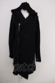 画像1: CIVARIZE / Siege接結フェザーヤーンフード付きニットガウン 44 ブラック T-24-09-26-010-CI-to-YM-ZT468 (1)