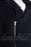 画像4: CIVARIZE / Siege接結フェザーヤーンフード付きニットガウン 44 ブラック T-24-09-26-010-CI-to-YM-ZT468 (4)
