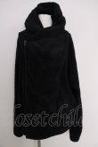 画像1: CIVARIZE / Fluffyボアパーカー F ブラック T-24-09-26-011-CI-to-YM-ZT457 (1)