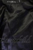 画像4: CIVARIZE / ショールカラーレオパードファージャケット 46 ブラウン T-24-10-28-007-CI-ja-YM-ZT088 (4)