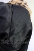 画像6: CIVARIZE / ショールカラーレオパードファージャケット 46 ブラウン T-24-10-28-007-CI-ja-YM-ZT088 (6)