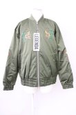画像1: LEGENDA / 伝説東京 刺繍スカジャン S カーキ T-25-01-30-009-LE-ou-YM-ZT-M104 (1)