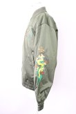 画像3: LEGENDA / 伝説東京 刺繍スカジャン S カーキ T-25-01-30-009-LE-ou-YM-ZT-M104 (3)