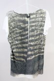 画像2: IFSIXWASNINE / HSC/M Tシャツ【メンズ1】 1 マルチ T-25-06-19-019-IF-to-YM-ZT190 (2)
