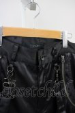 画像3: CIVARIZE / Beamサスペンダー付きサテンサルエルカーゴパンツ 44 ブラック T-25-06-28-021-CI-pa-YM-ZT (3)