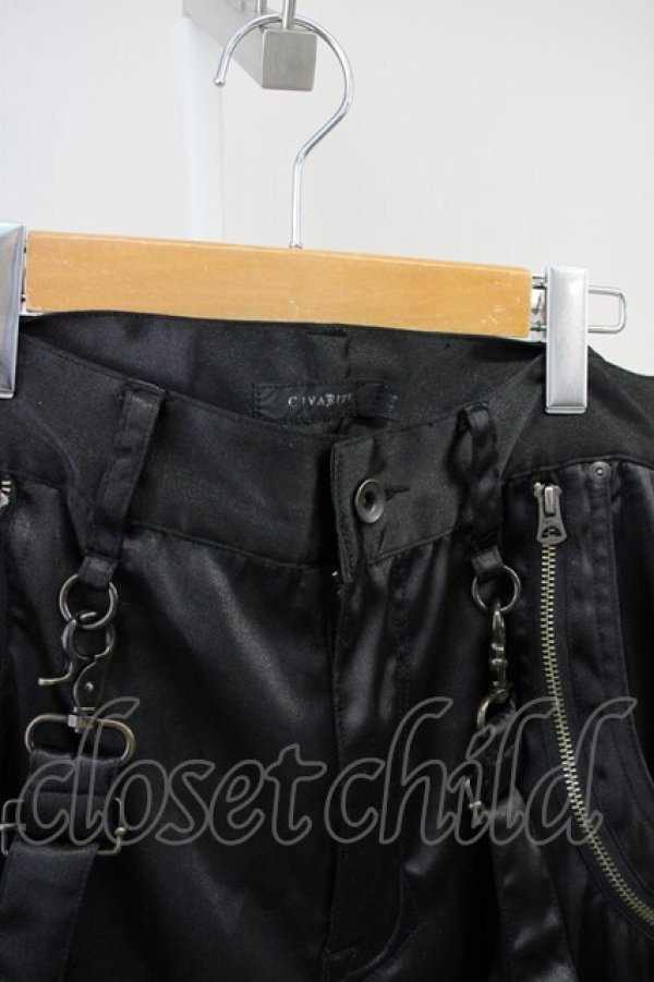 CIVARIZE / Beamサスペンダー付きサテンサルエルカーゴパンツ 44
